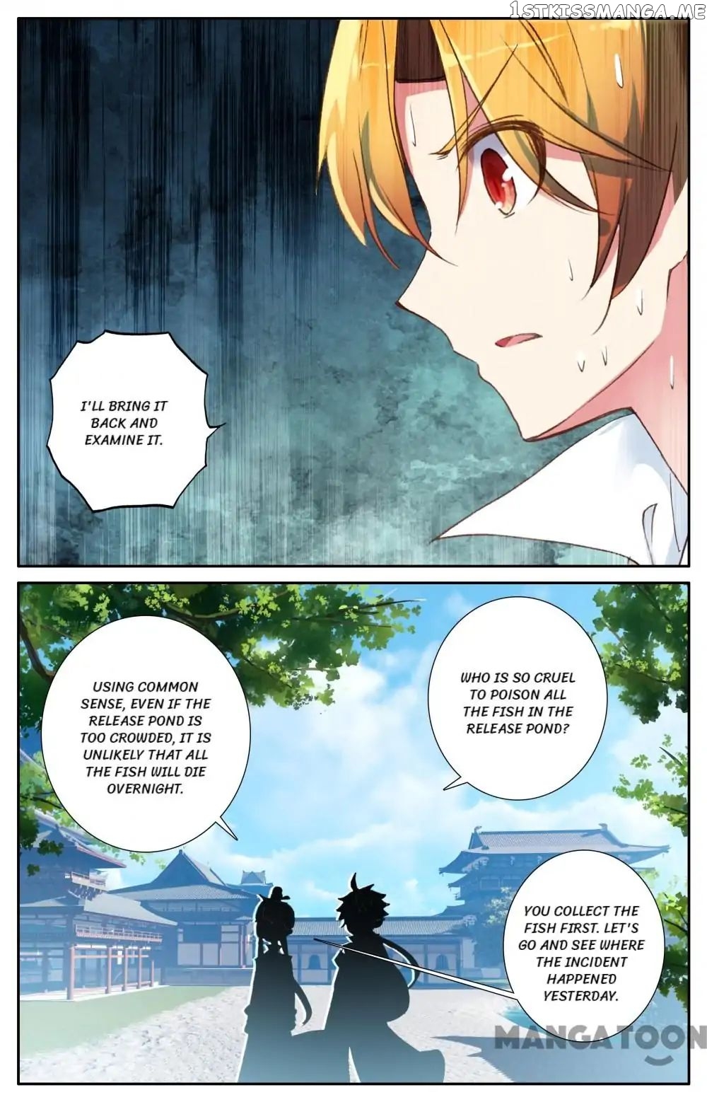 Detective Lady chapter 83 - page 9