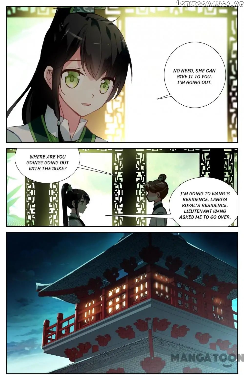 Detective Lady chapter 84 - page 8