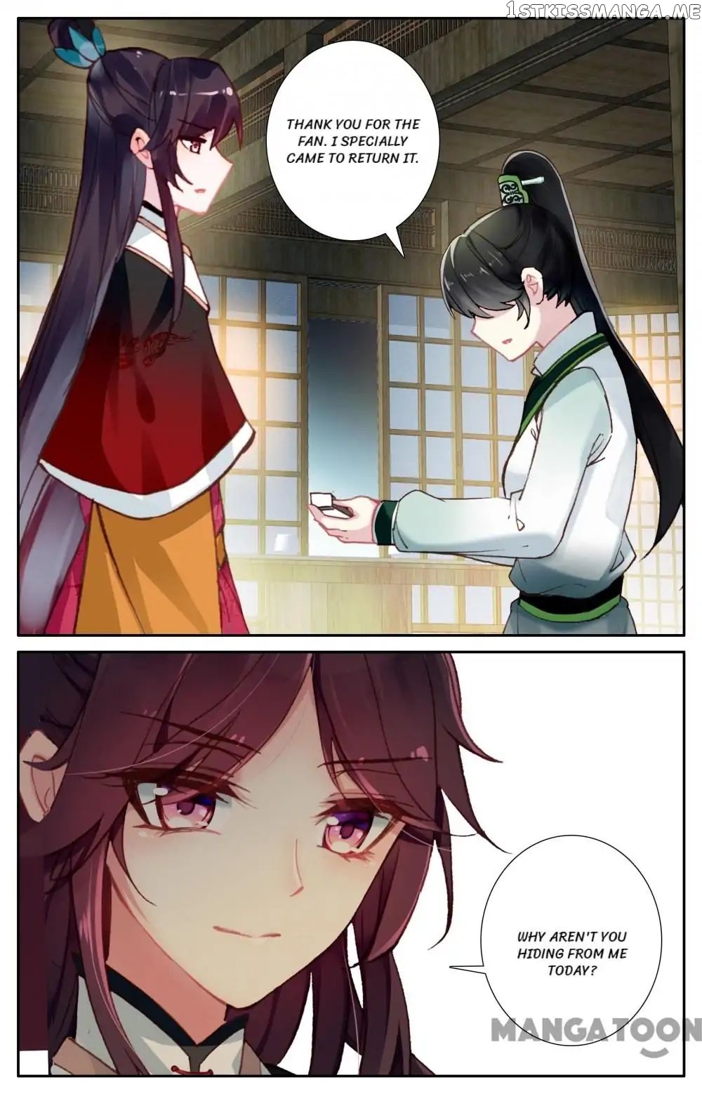 Detective Lady chapter 84 - page 9
