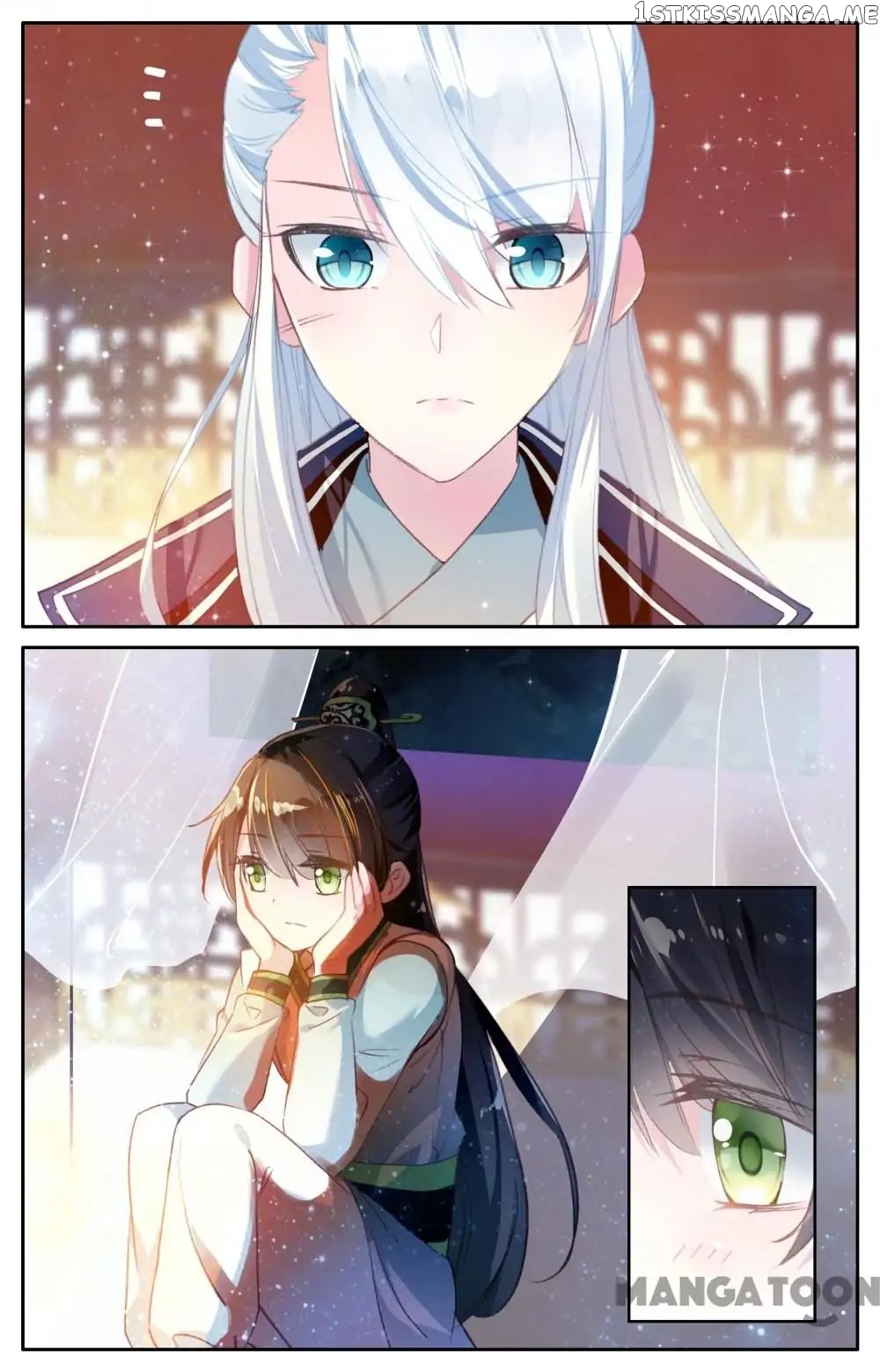 Detective Lady chapter 29 - page 6