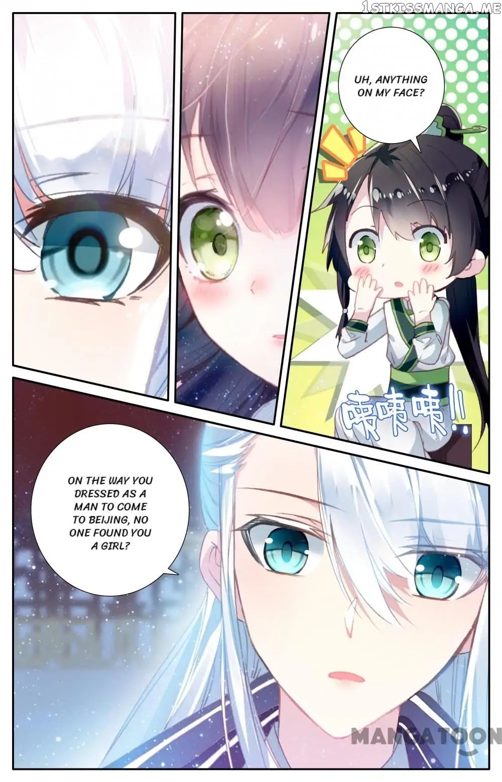 Detective Lady chapter 29 - page 7