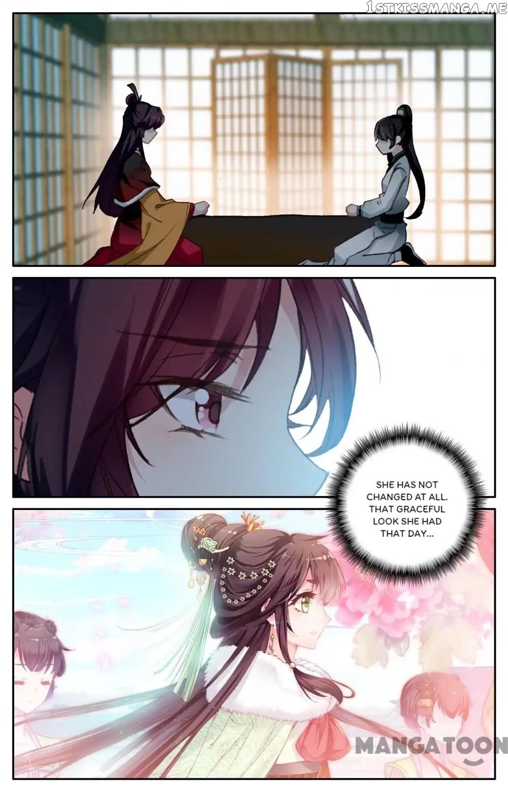 Detective Lady chapter 85 - page 1