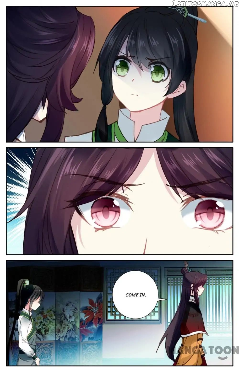 Detective Lady chapter 85 - page 12