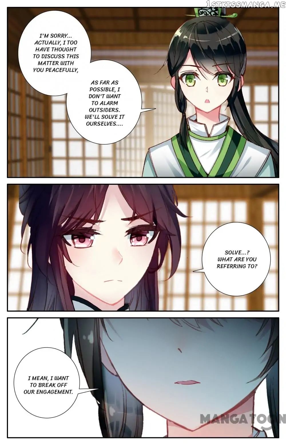 Detective Lady chapter 85 - page 2