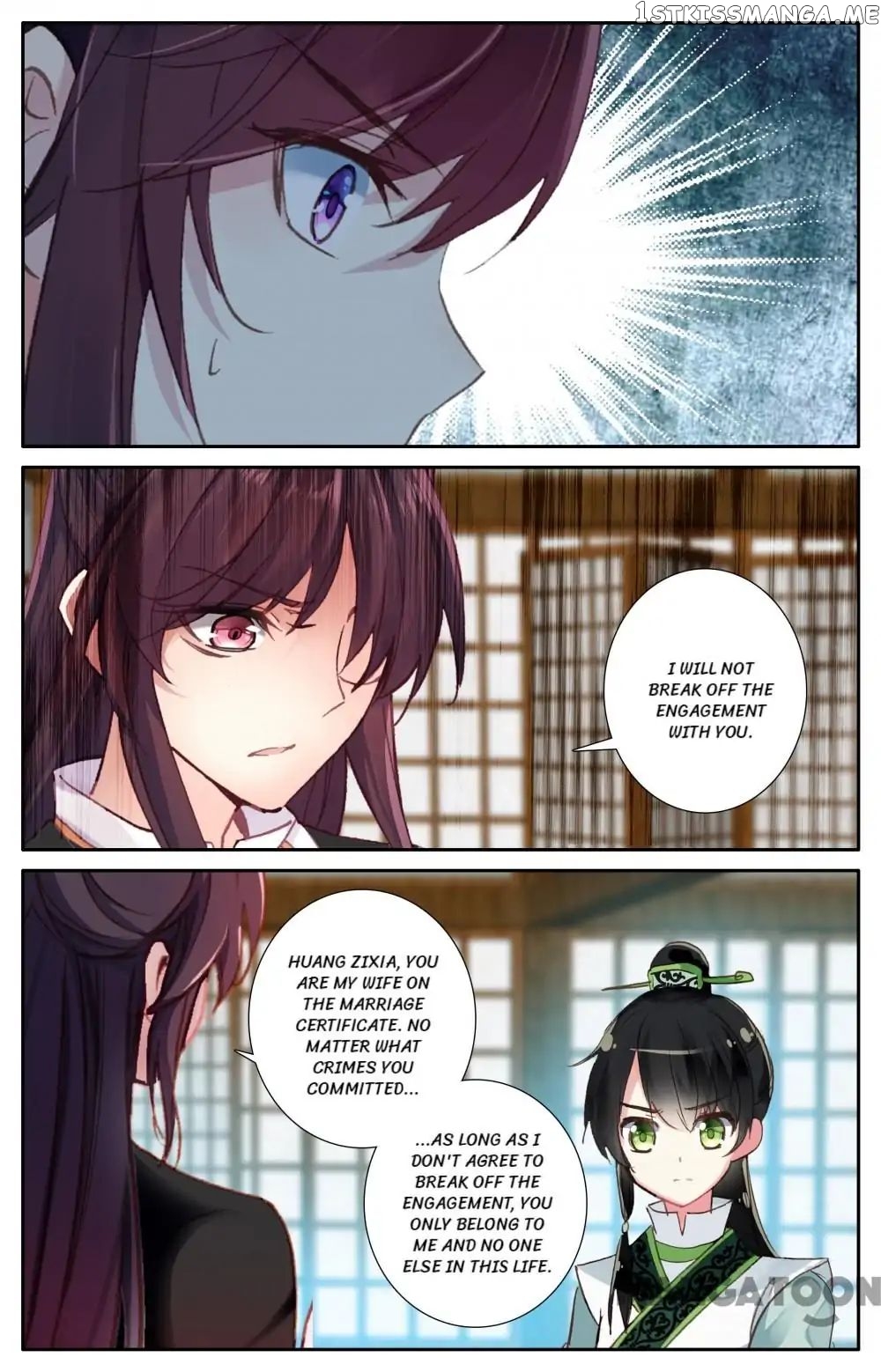 Detective Lady chapter 85 - page 3