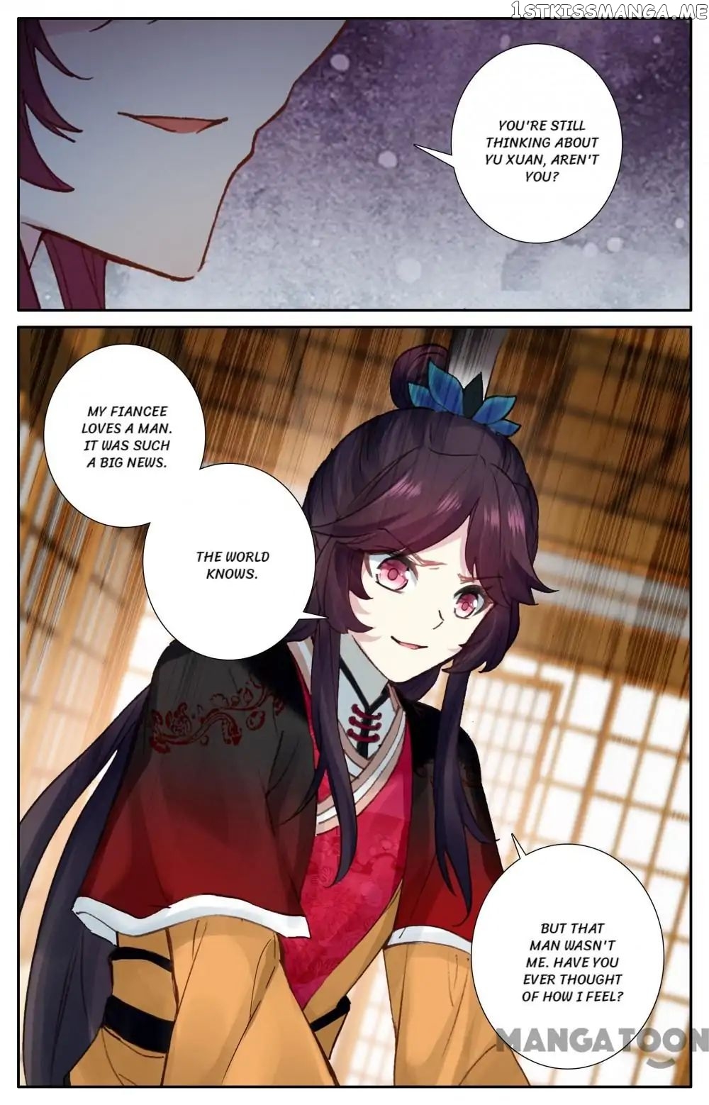 Detective Lady chapter 85 - page 6