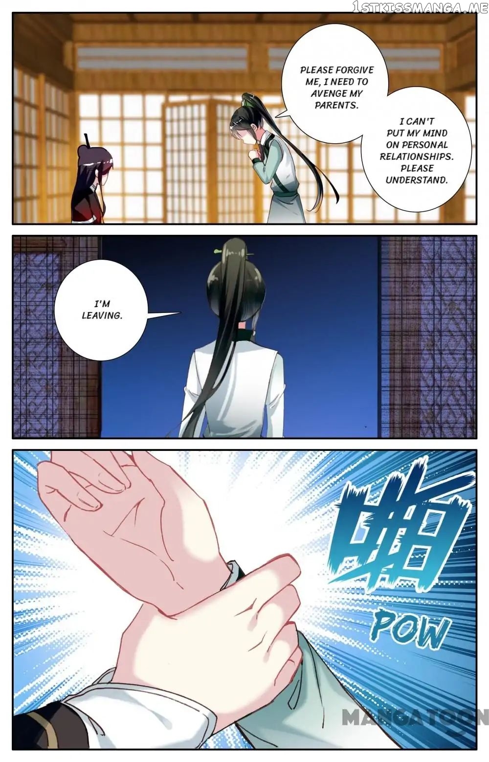 Detective Lady chapter 85 - page 8