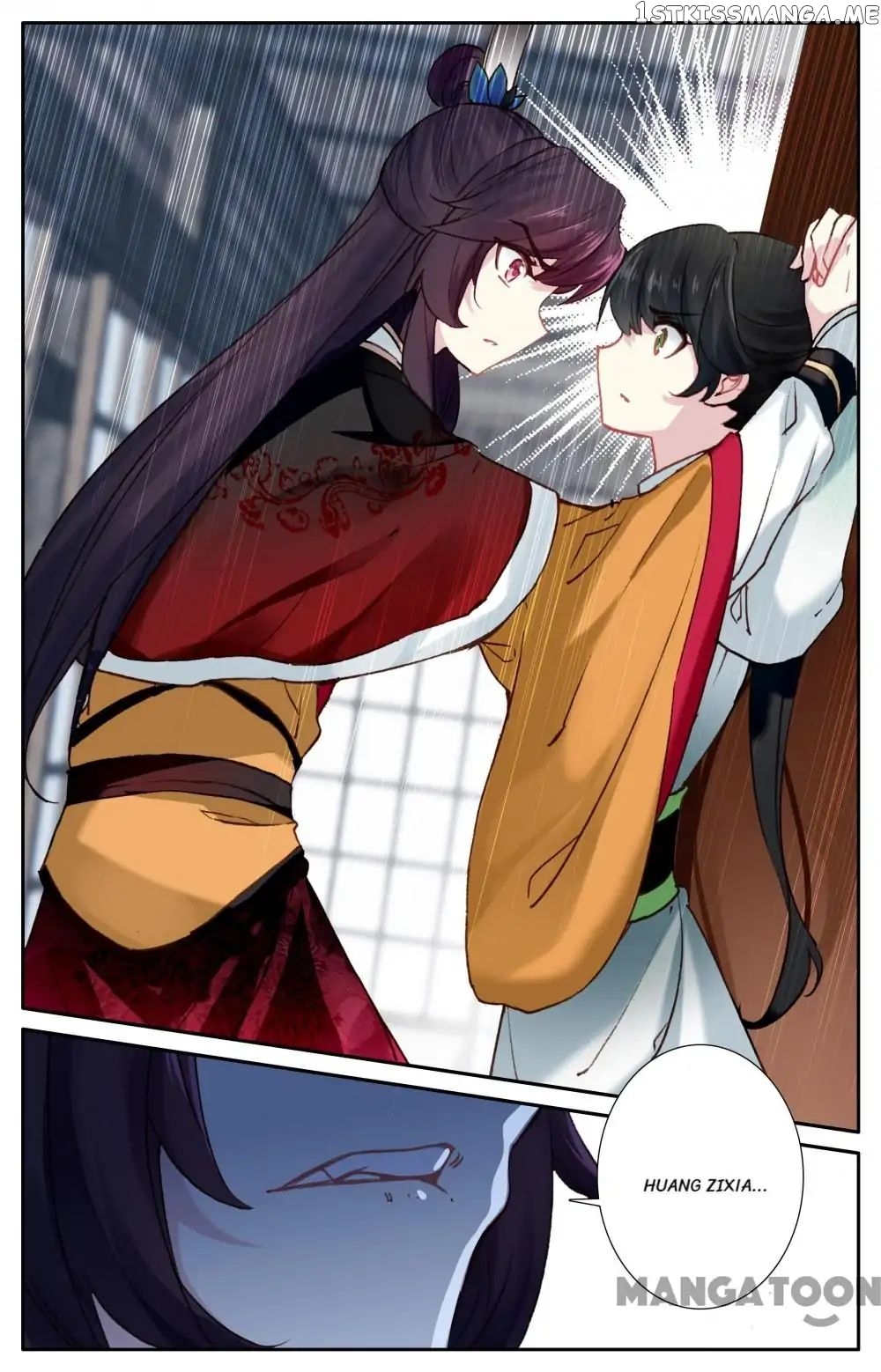 Detective Lady chapter 85 - page 9