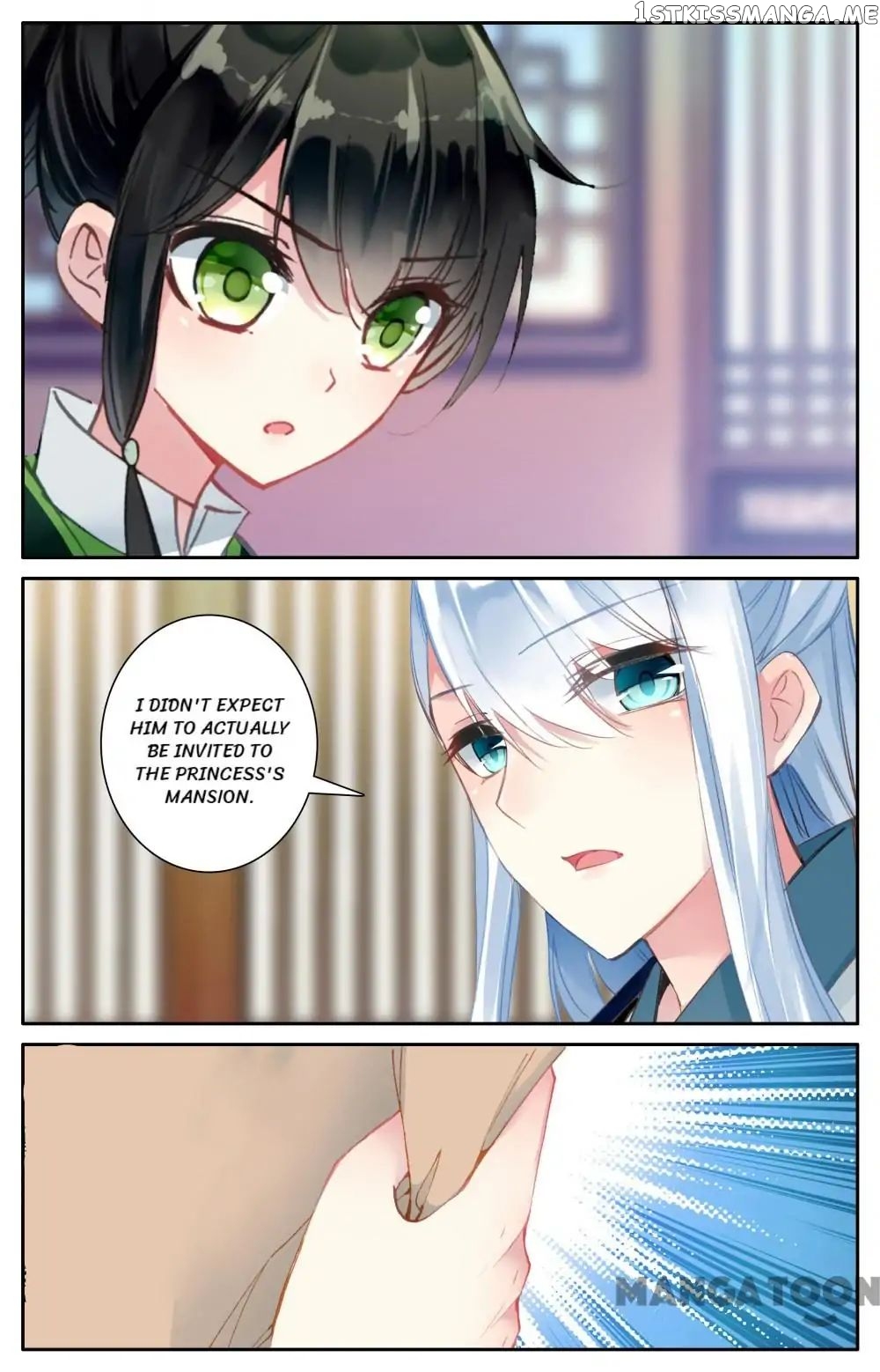 Detective Lady chapter 86 - page 11