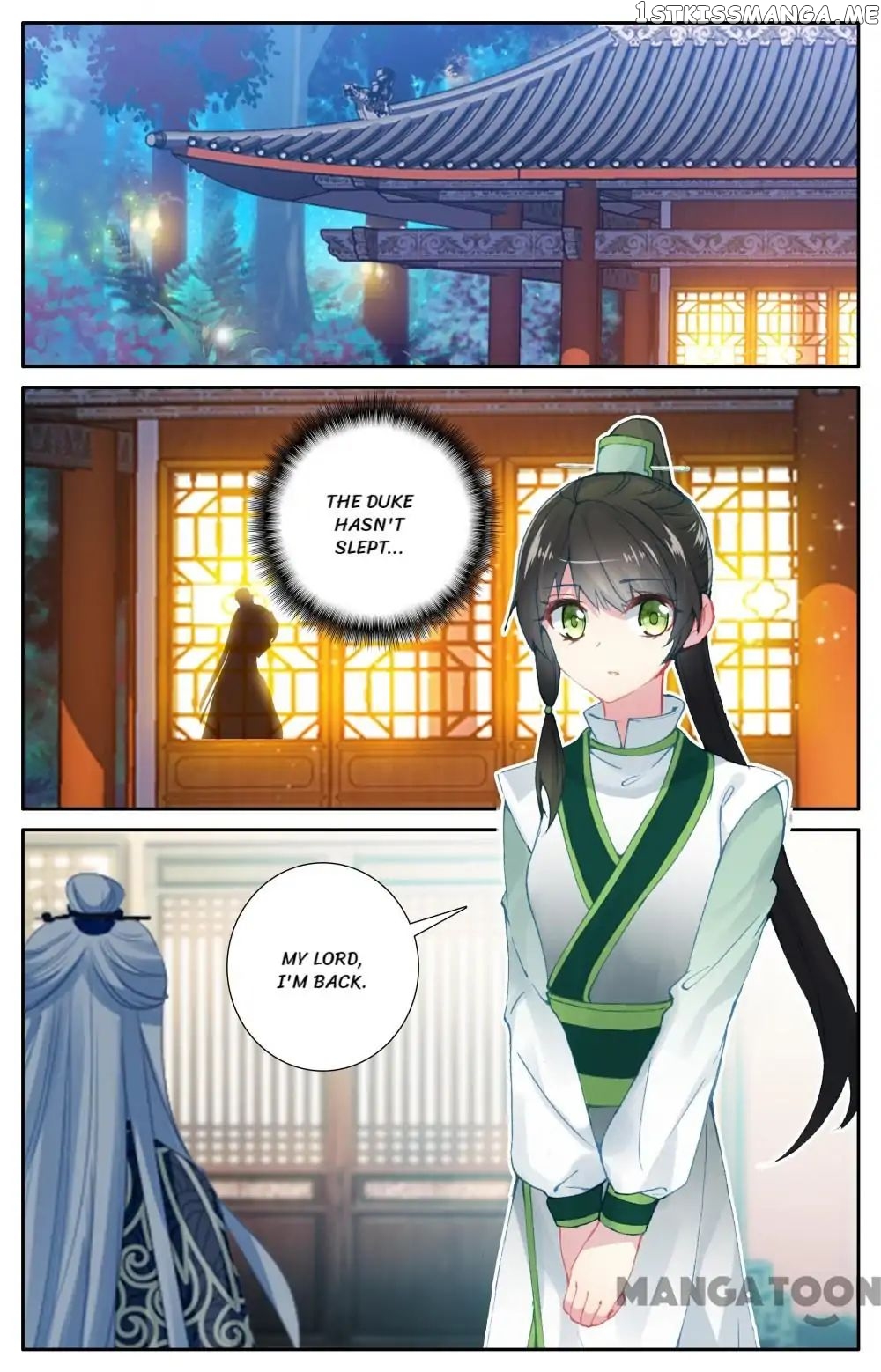 Detective Lady chapter 86 - page 2