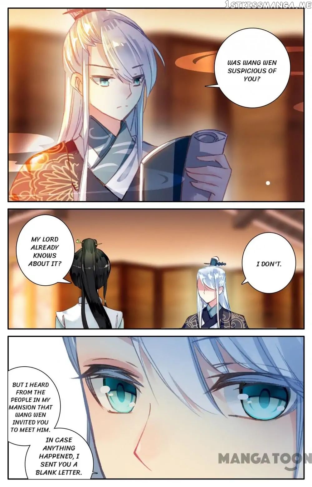 Detective Lady chapter 86 - page 3