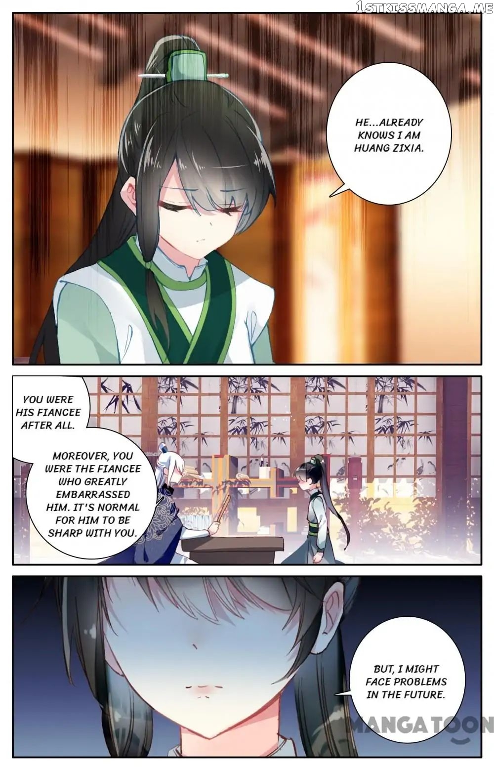 Detective Lady chapter 86 - page 4