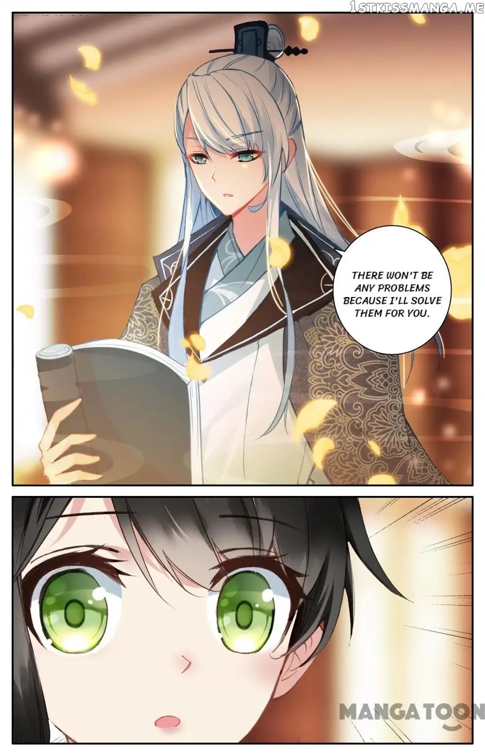 Detective Lady chapter 86 - page 5