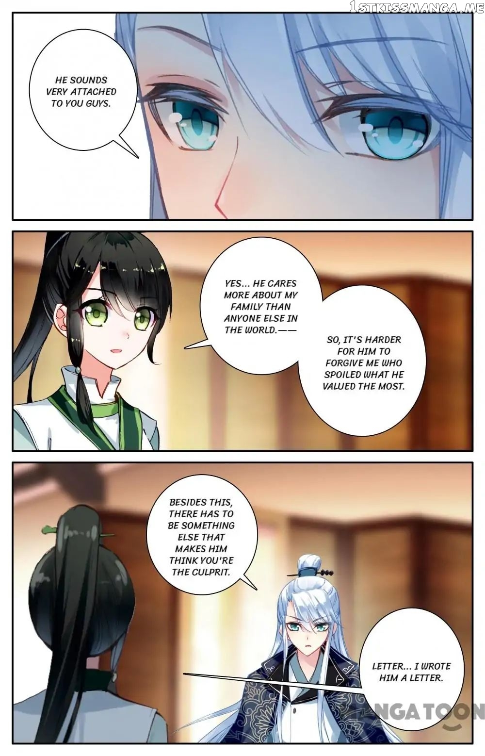 Detective Lady chapter 87 - page 3