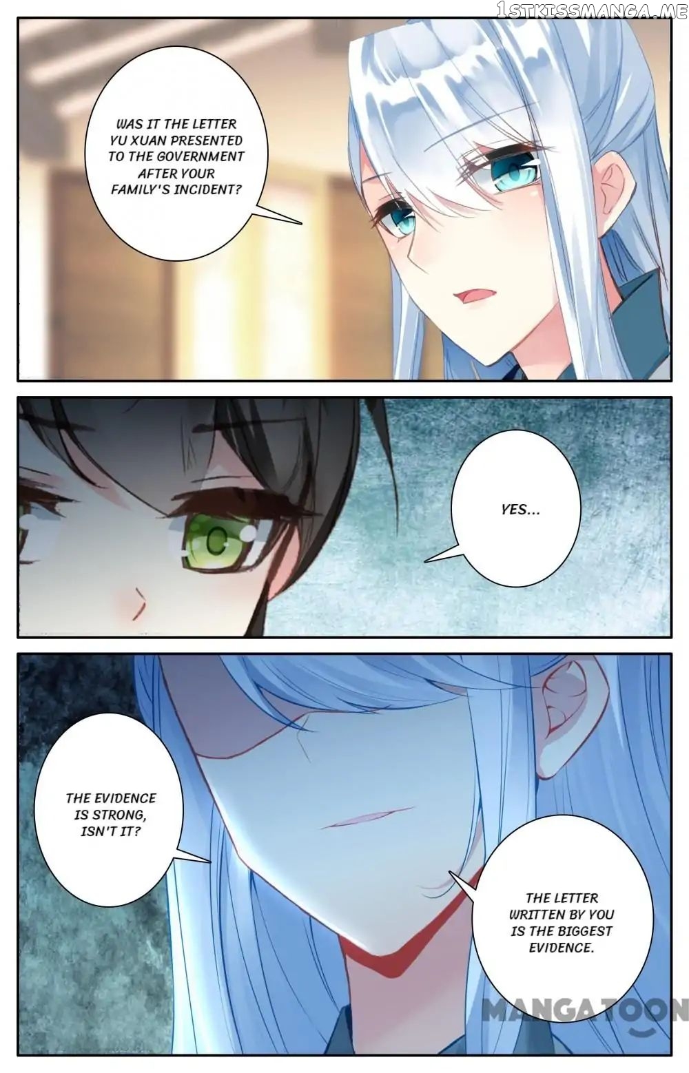 Detective Lady chapter 87 - page 5