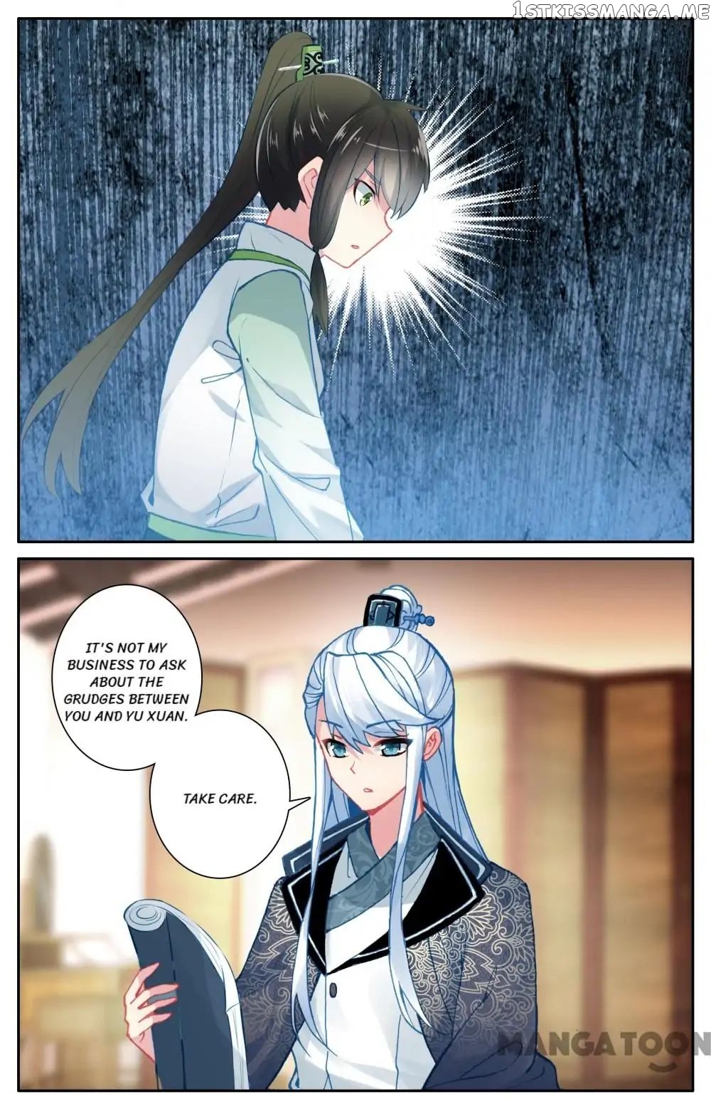 Detective Lady chapter 87 - page 6