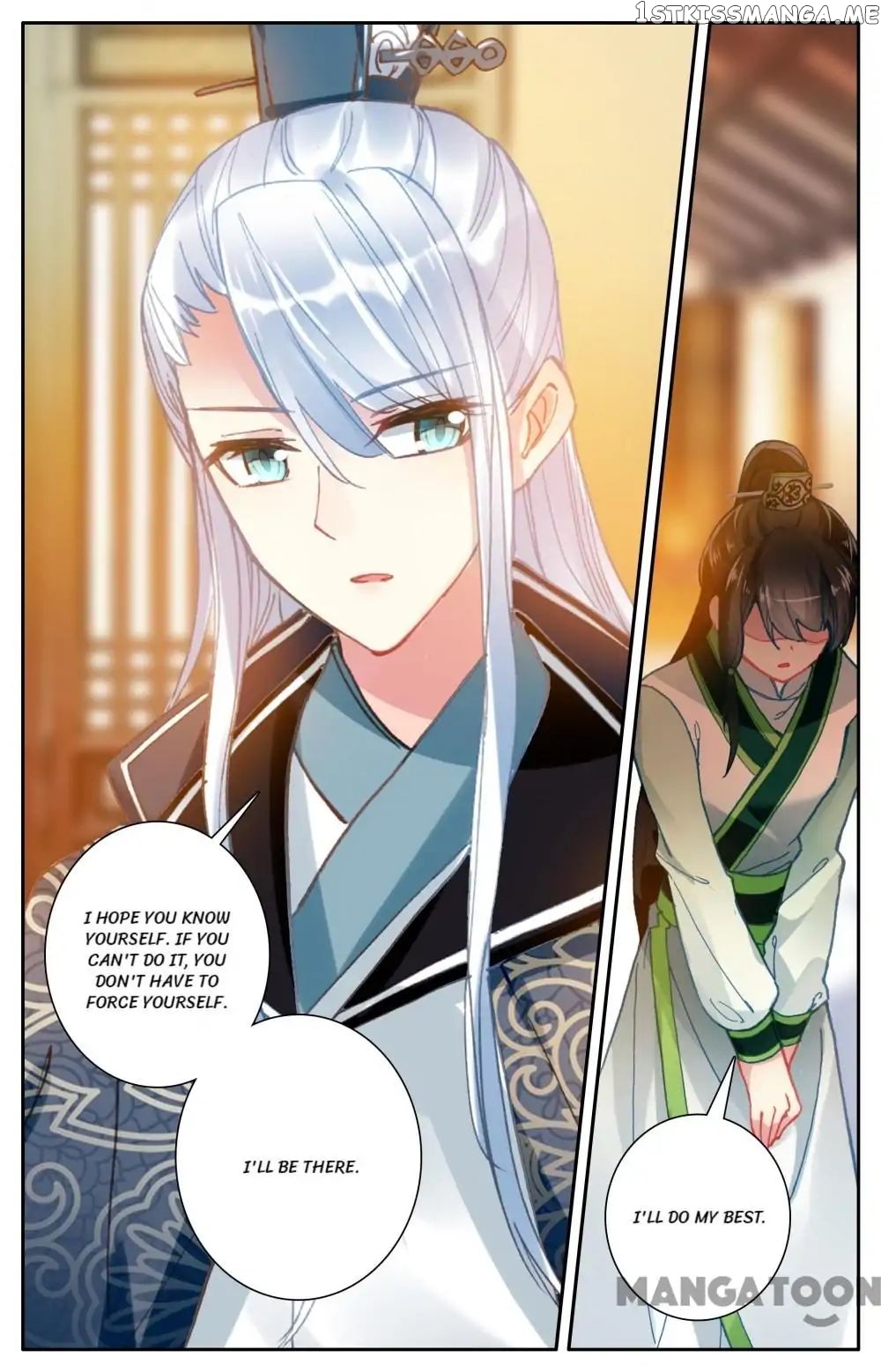 Detective Lady chapter 87 - page 9