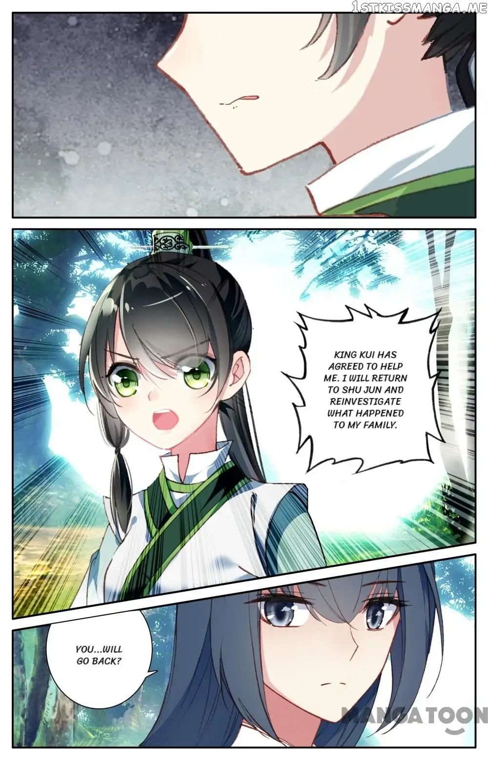Detective Lady chapter 89 - page 10