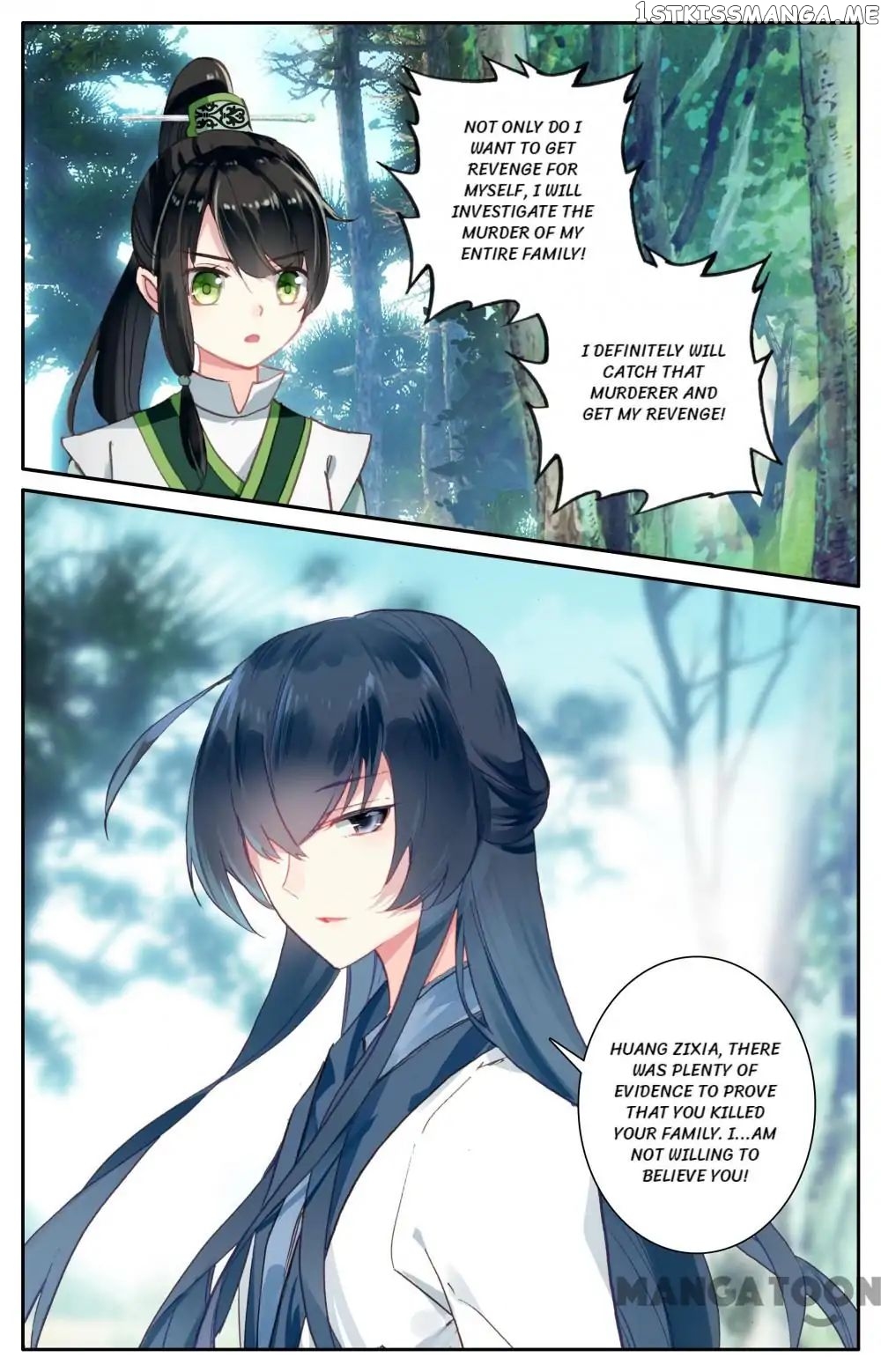 Detective Lady chapter 89 - page 11