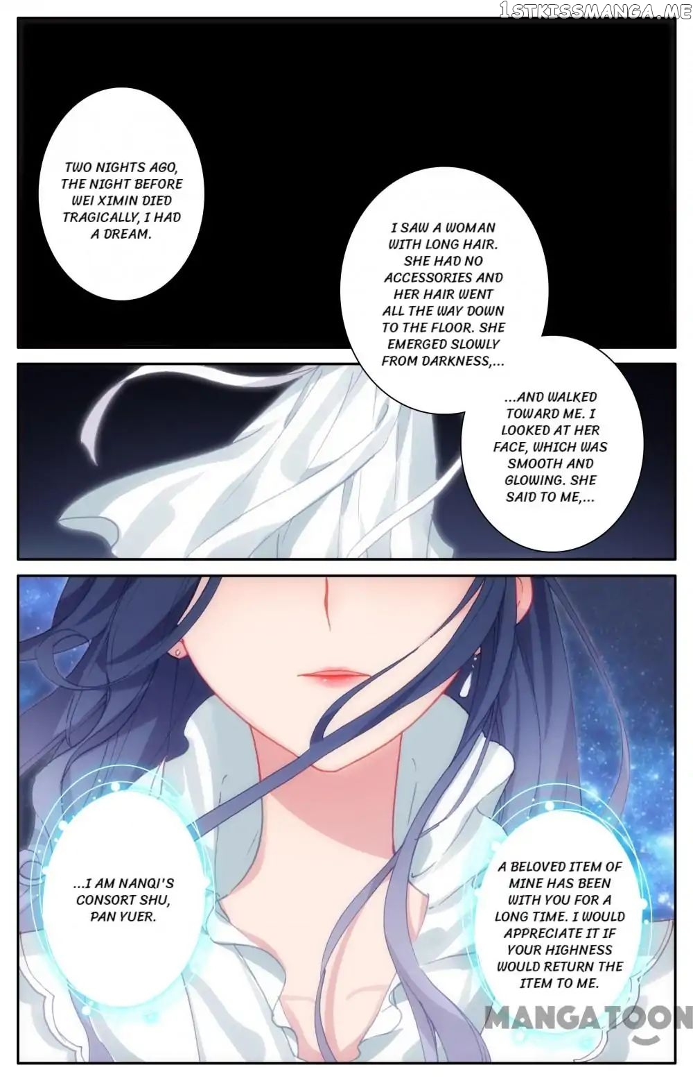 Detective Lady chapter 89 - page 2