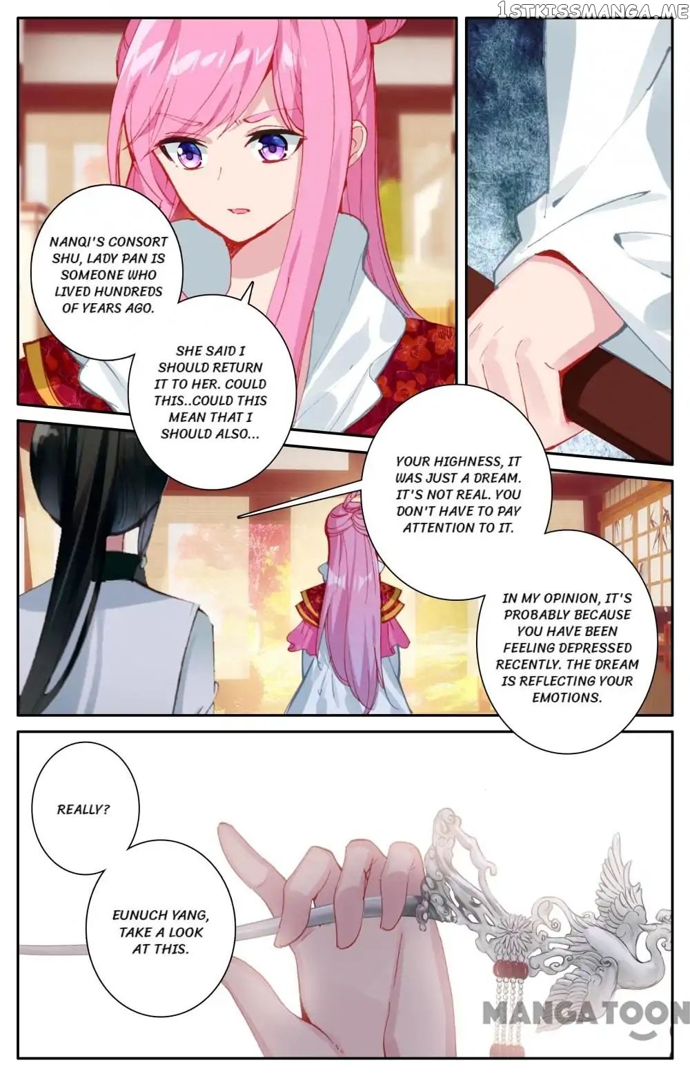 Detective Lady chapter 89 - page 3