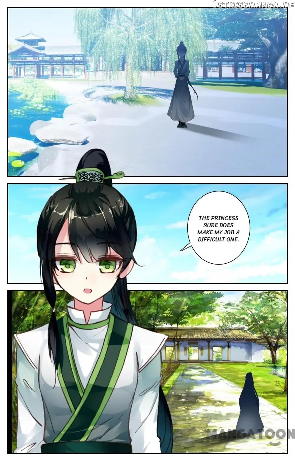 Detective Lady chapter 89 - page 5