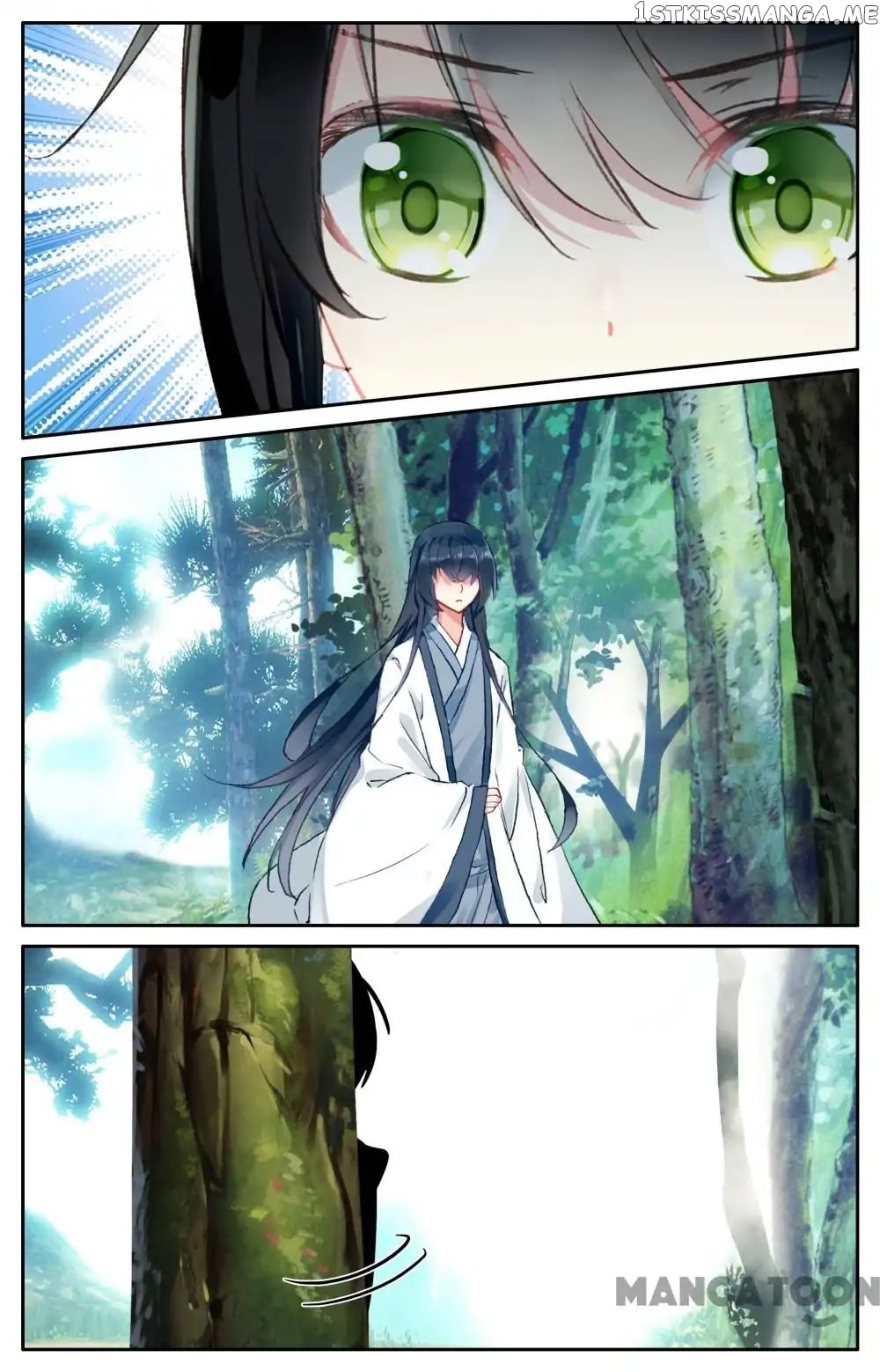 Detective Lady chapter 89 - page 6