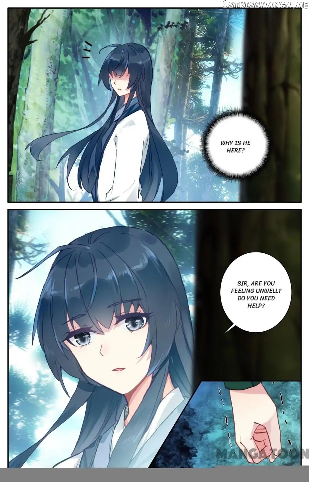 Detective Lady chapter 89 - page 7