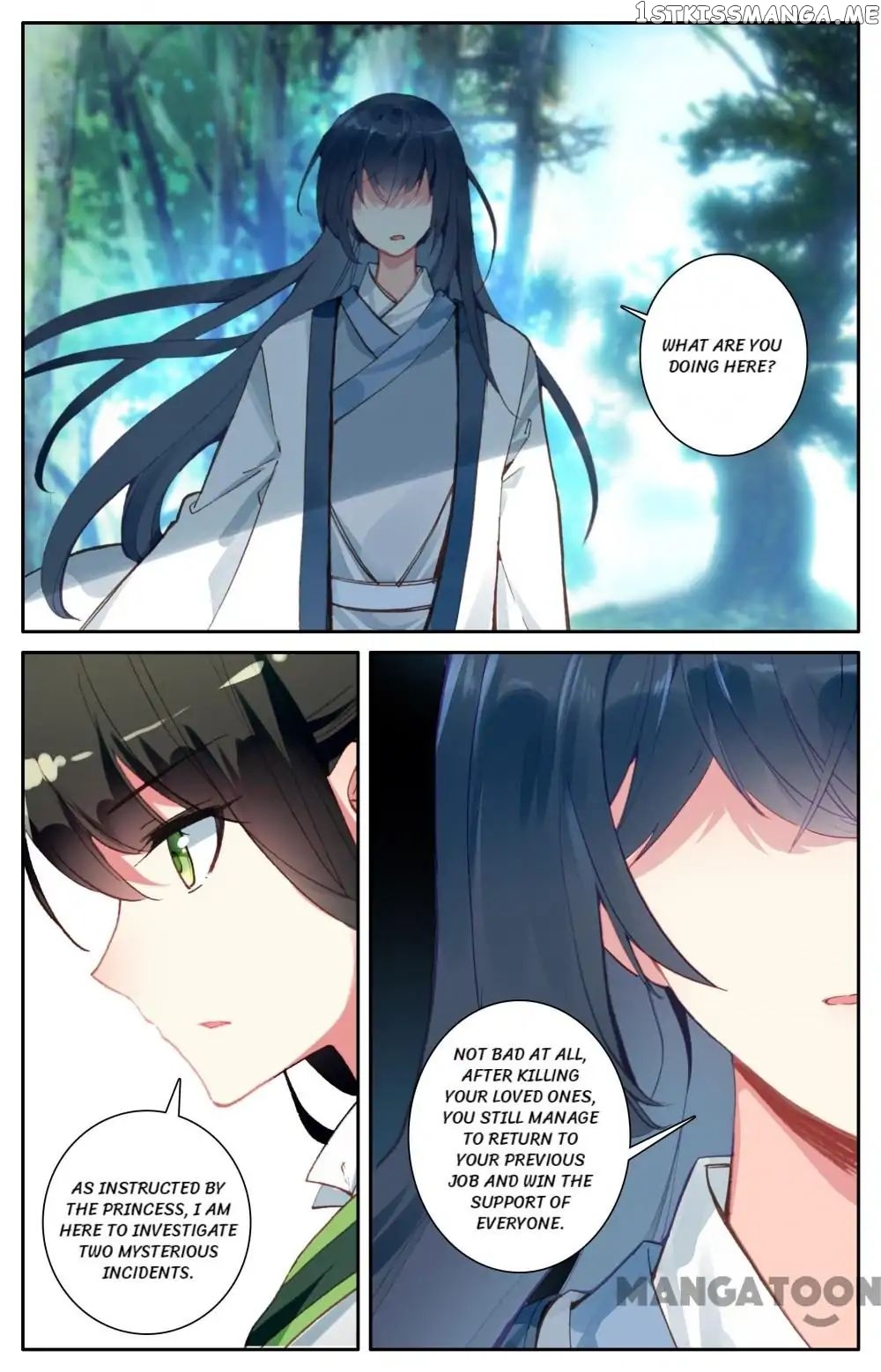 Detective Lady chapter 89 - page 9
