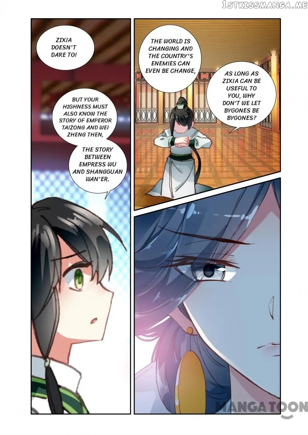 Detective Lady chapter 63 - page 11