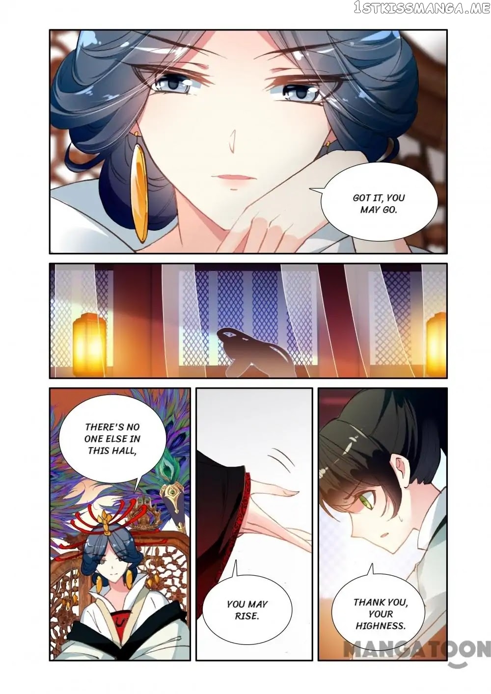 Detective Lady chapter 63 - page 2