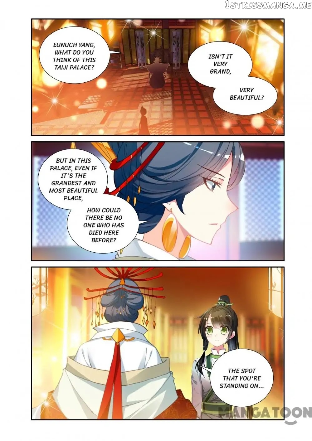 Detective Lady chapter 63 - page 3