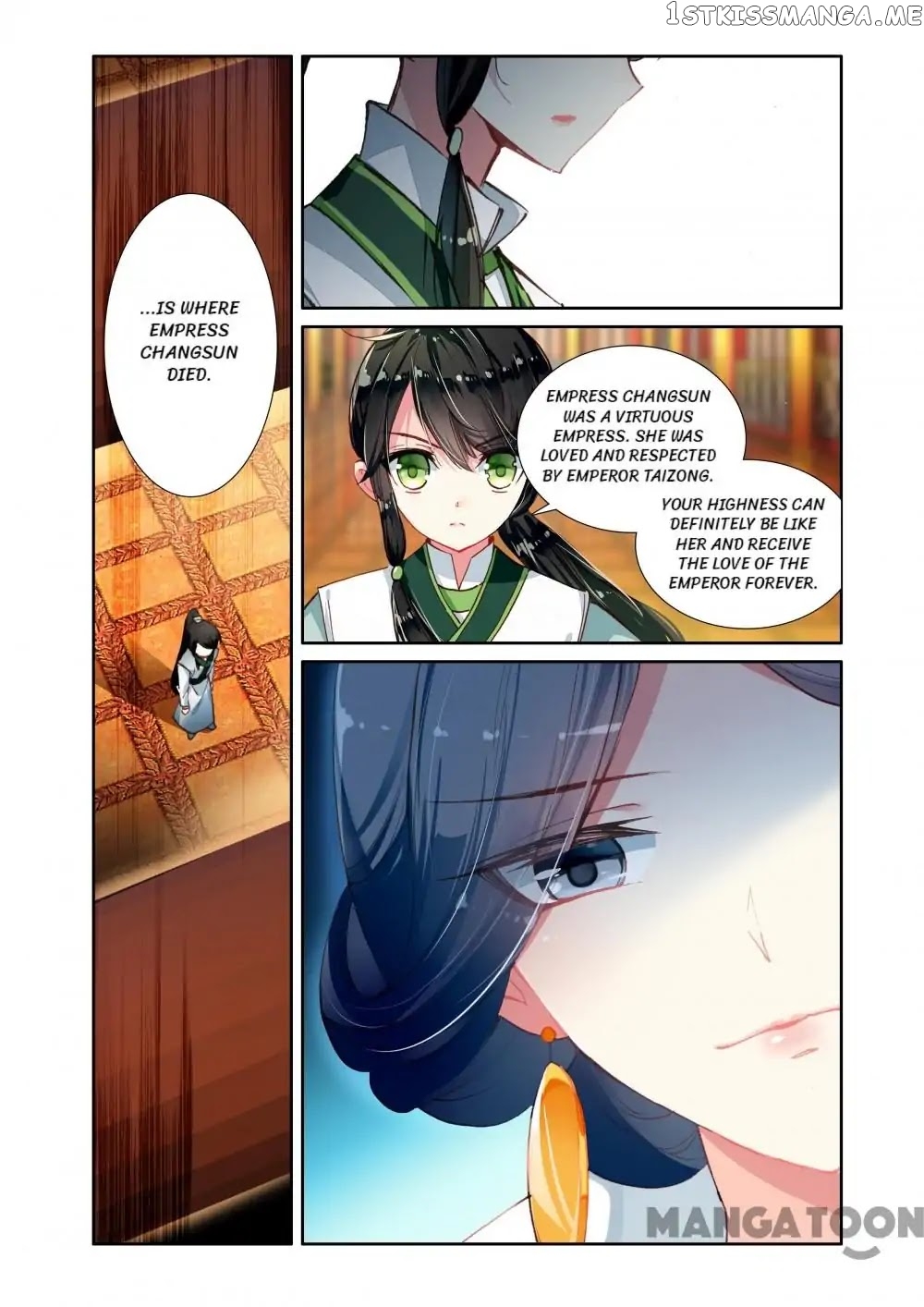 Detective Lady chapter 63 - page 4