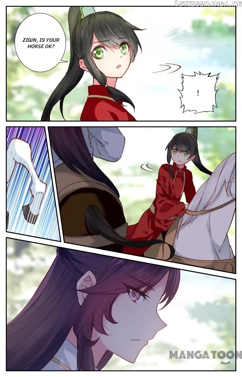 Detective Lady chapter 77 - page 3