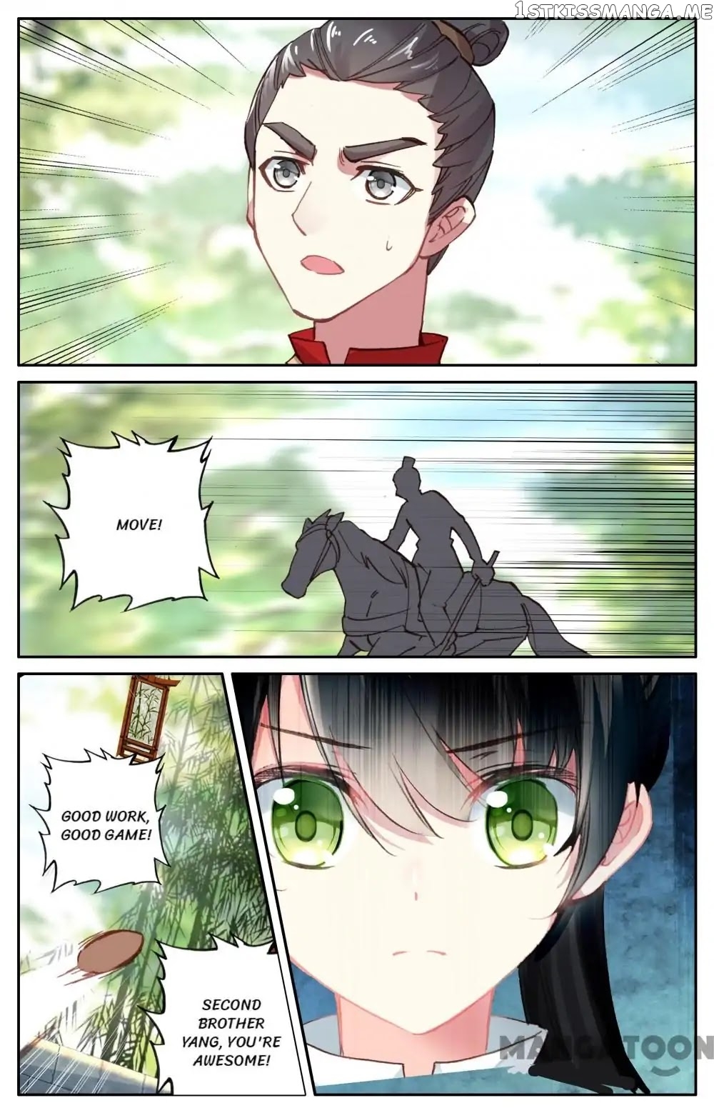 Detective Lady chapter 77 - page 5