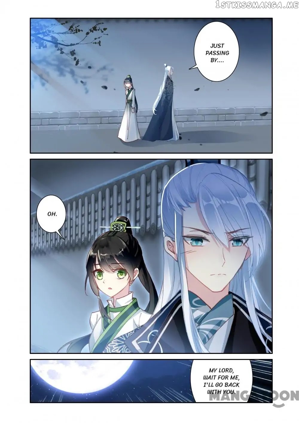 Detective Lady chapter 64 - page 10