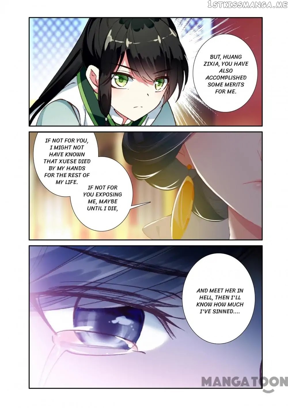 Detective Lady chapter 64 - page 3