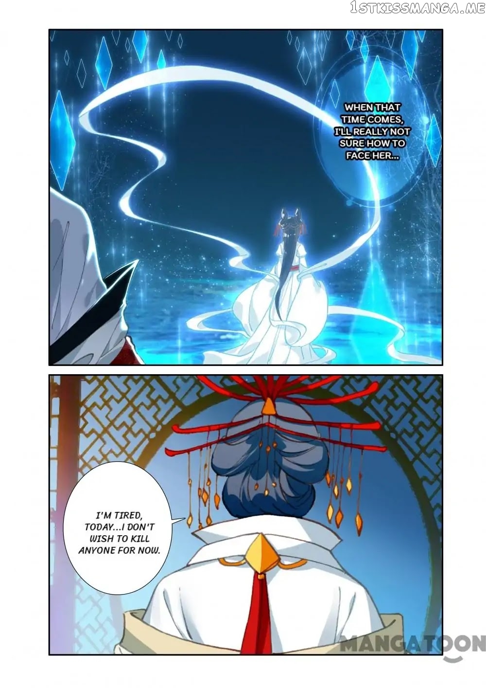 Detective Lady chapter 64 - page 4