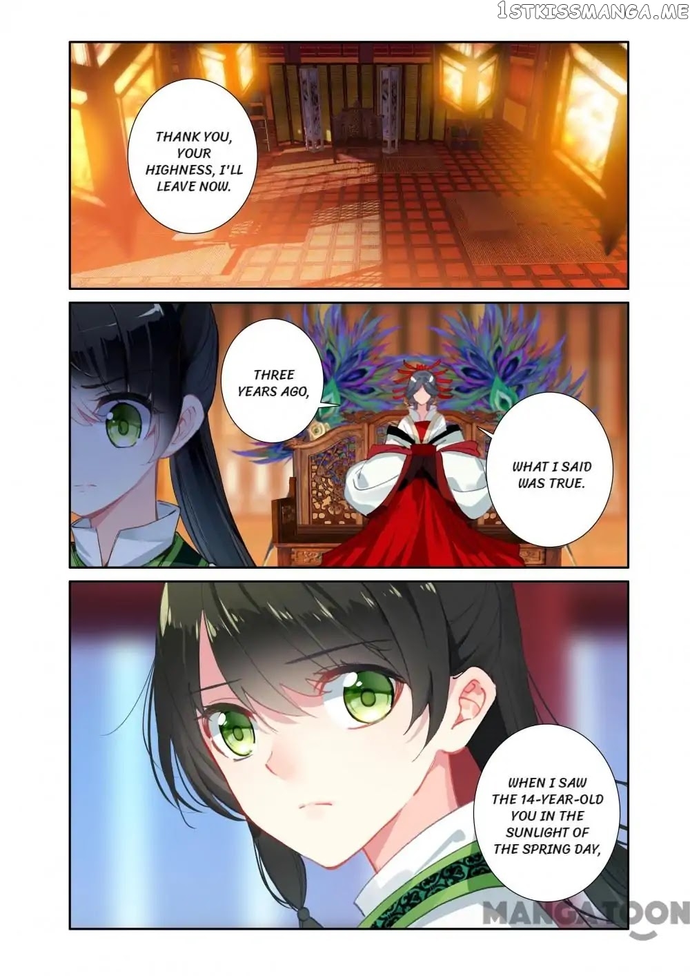 Detective Lady chapter 64 - page 5