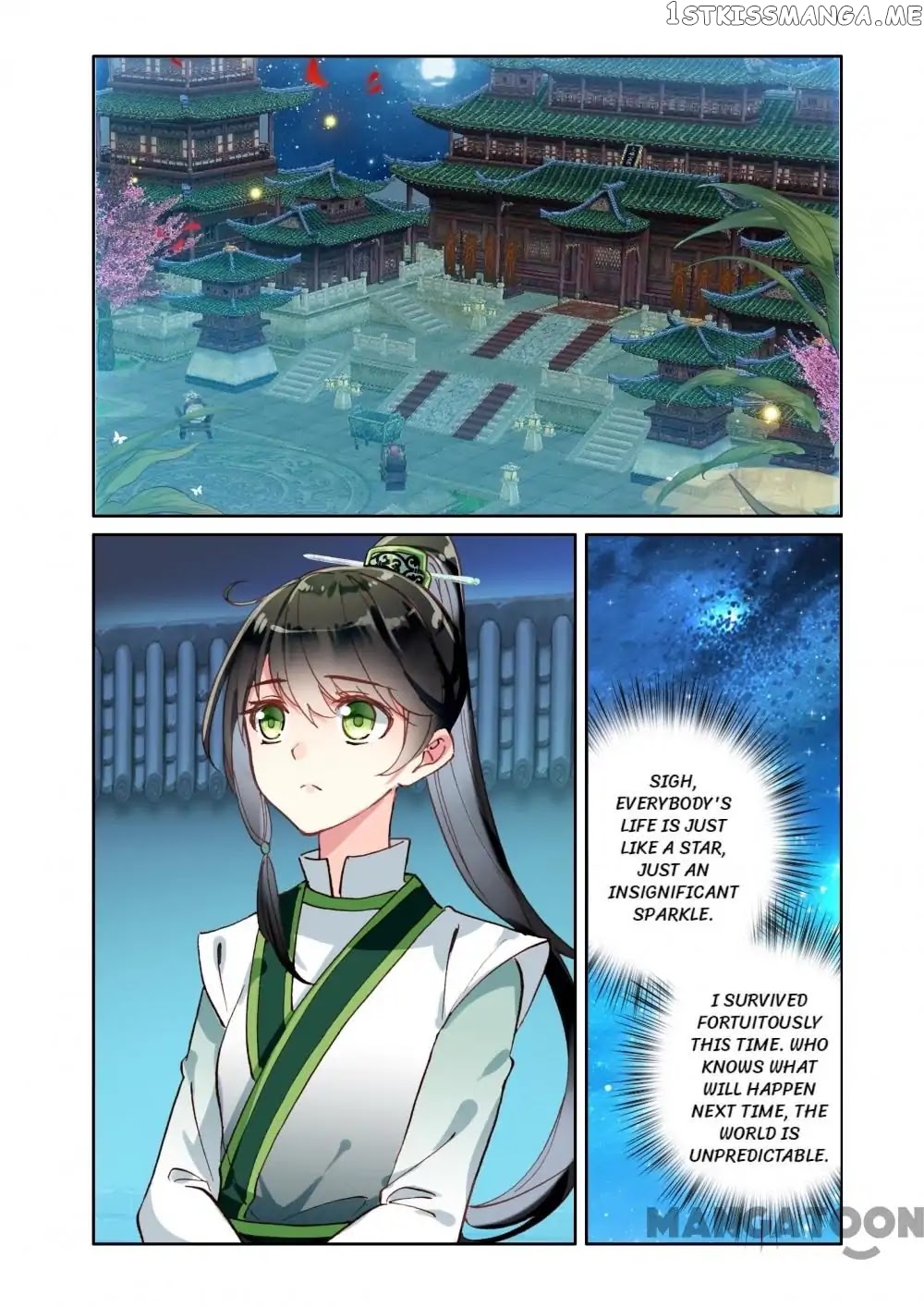 Detective Lady chapter 64 - page 7