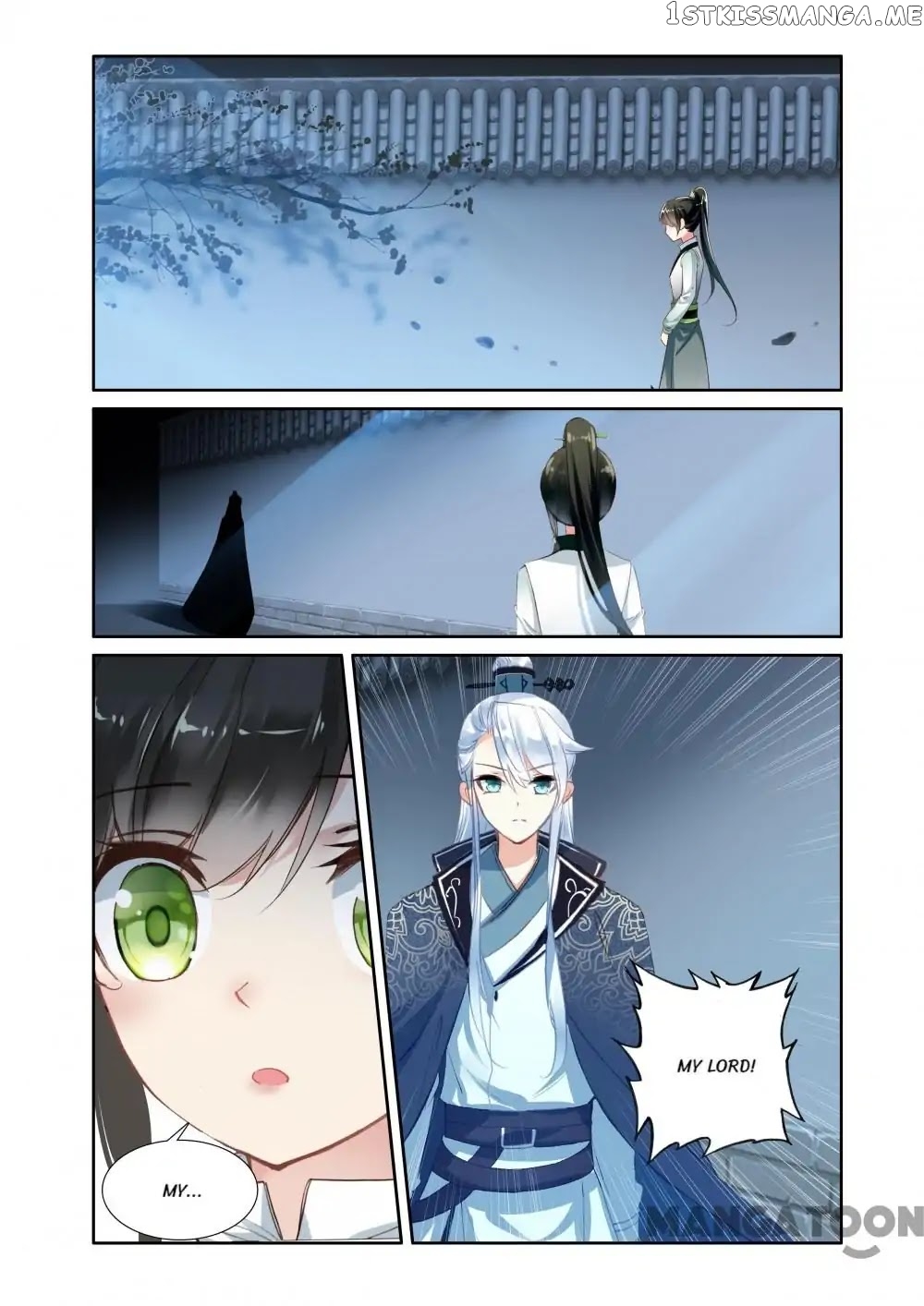 Detective Lady chapter 64 - page 8