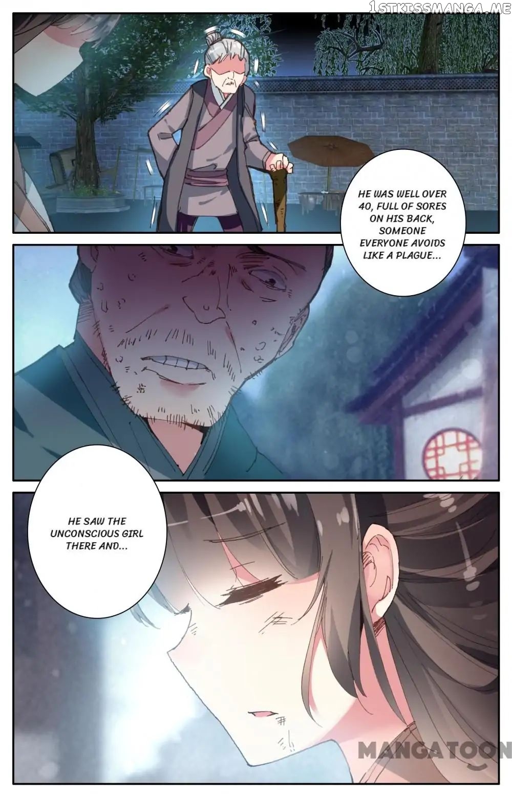 Detective Lady chapter 90 - page 11
