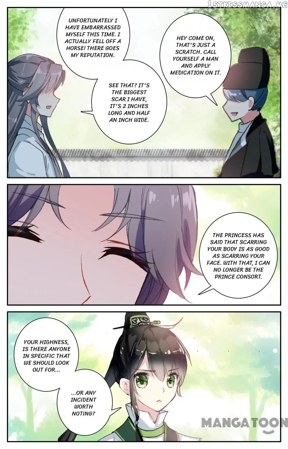 Detective Lady chapter 90 - page 5