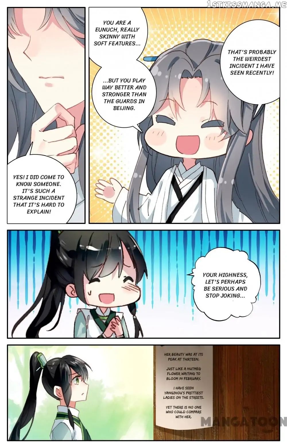 Detective Lady chapter 90 - page 6