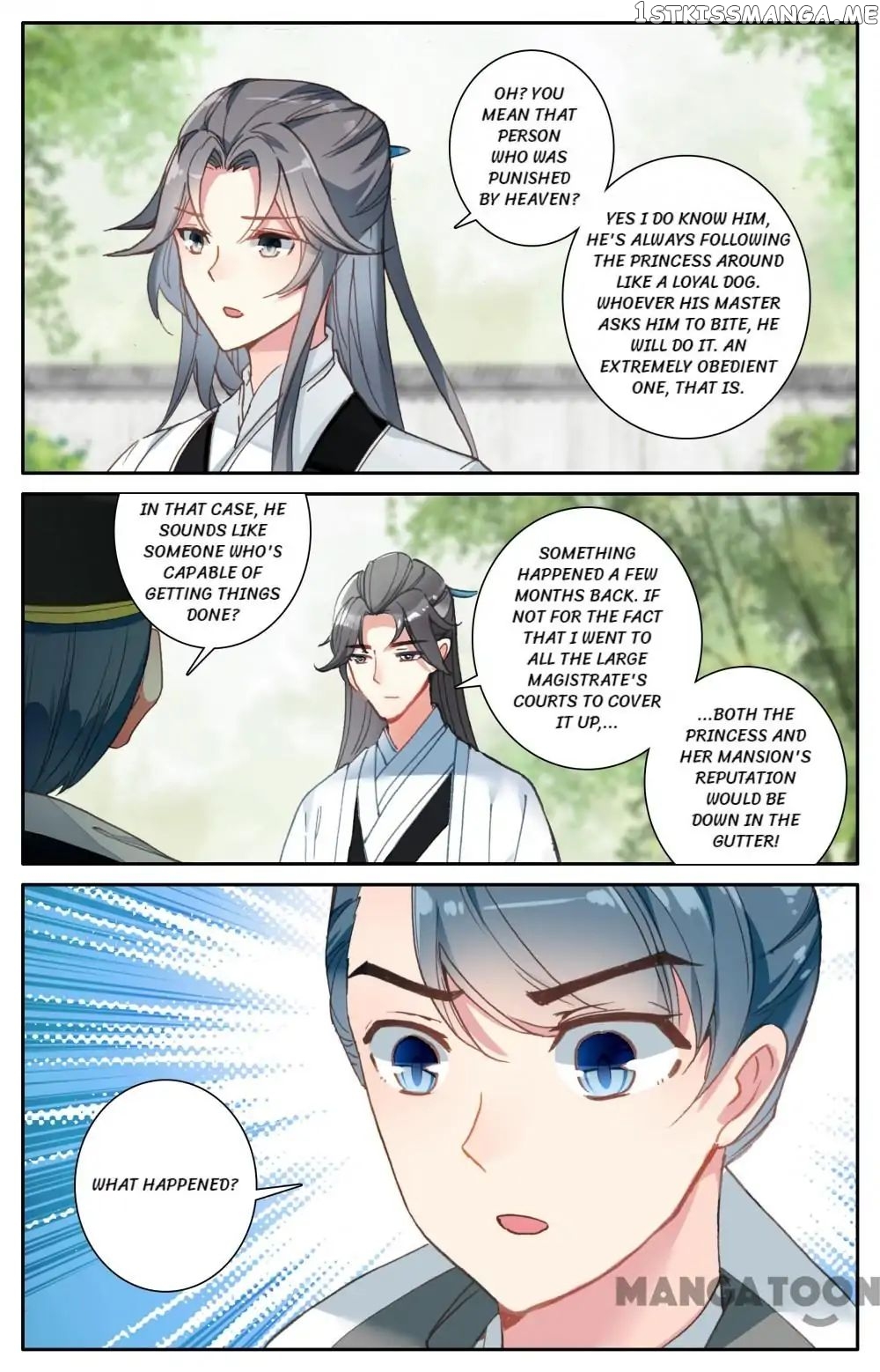 Detective Lady chapter 90 - page 9