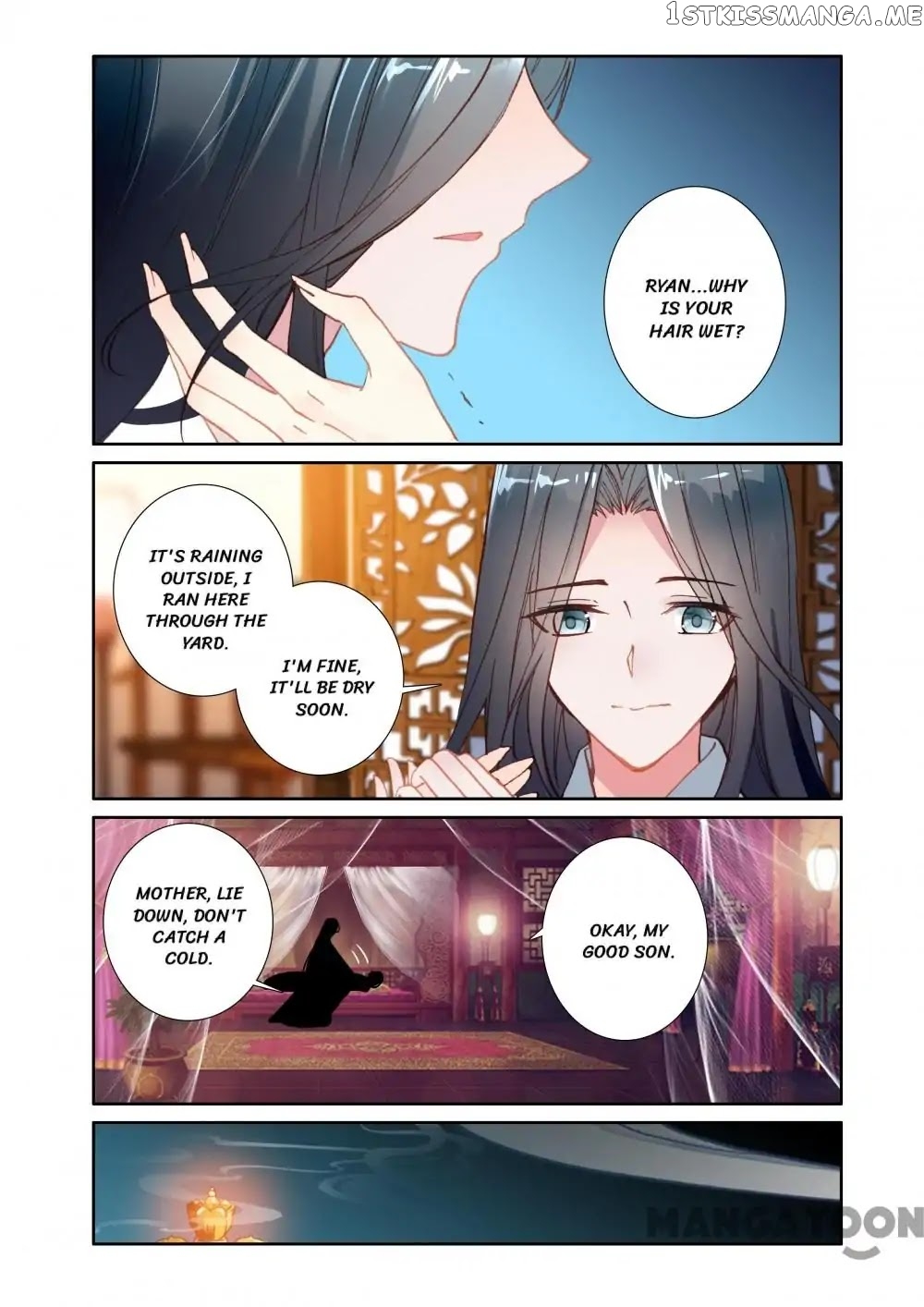 Detective Lady chapter 65 - page 8