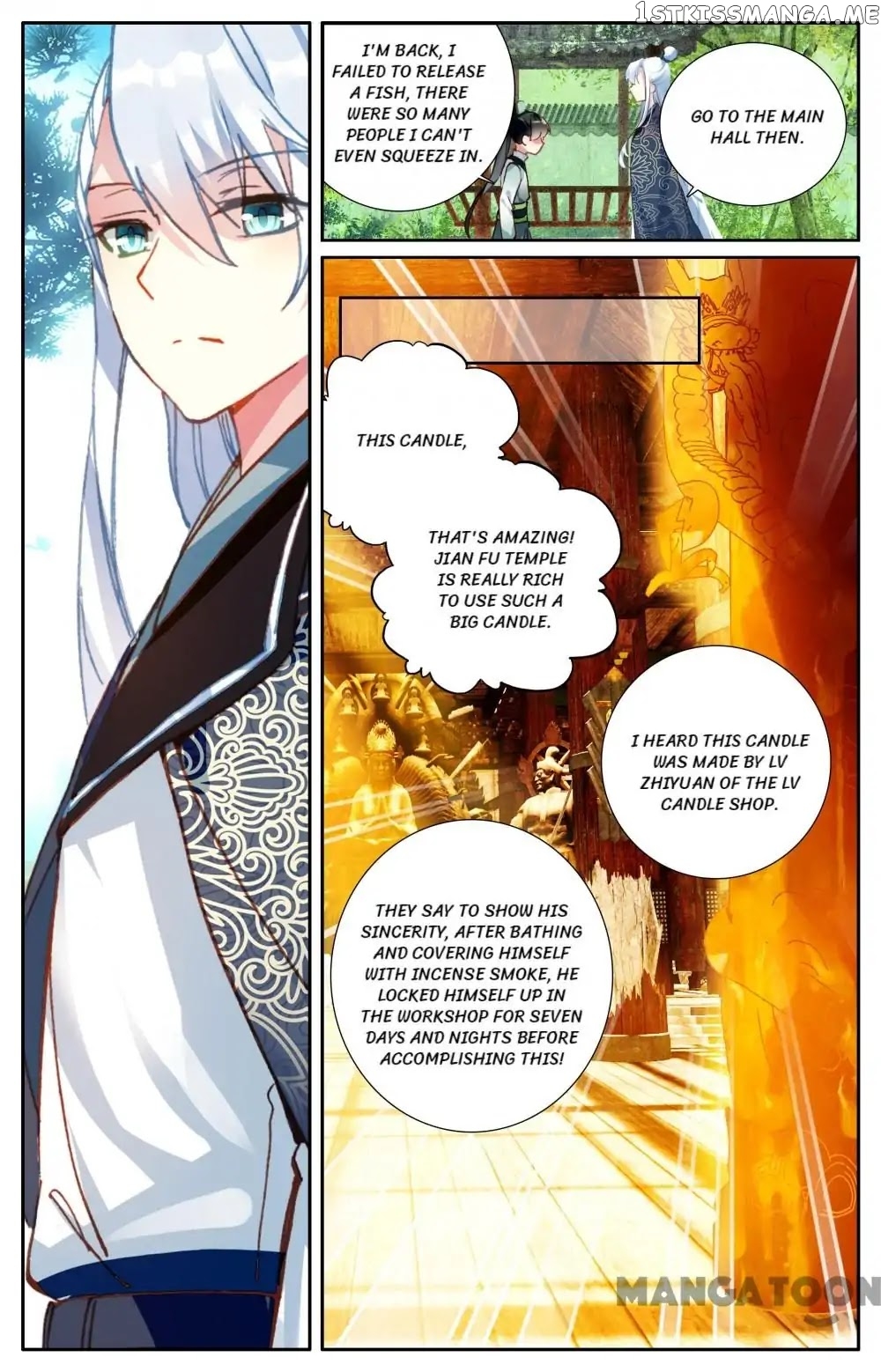 Detective Lady chapter 66 - page 3