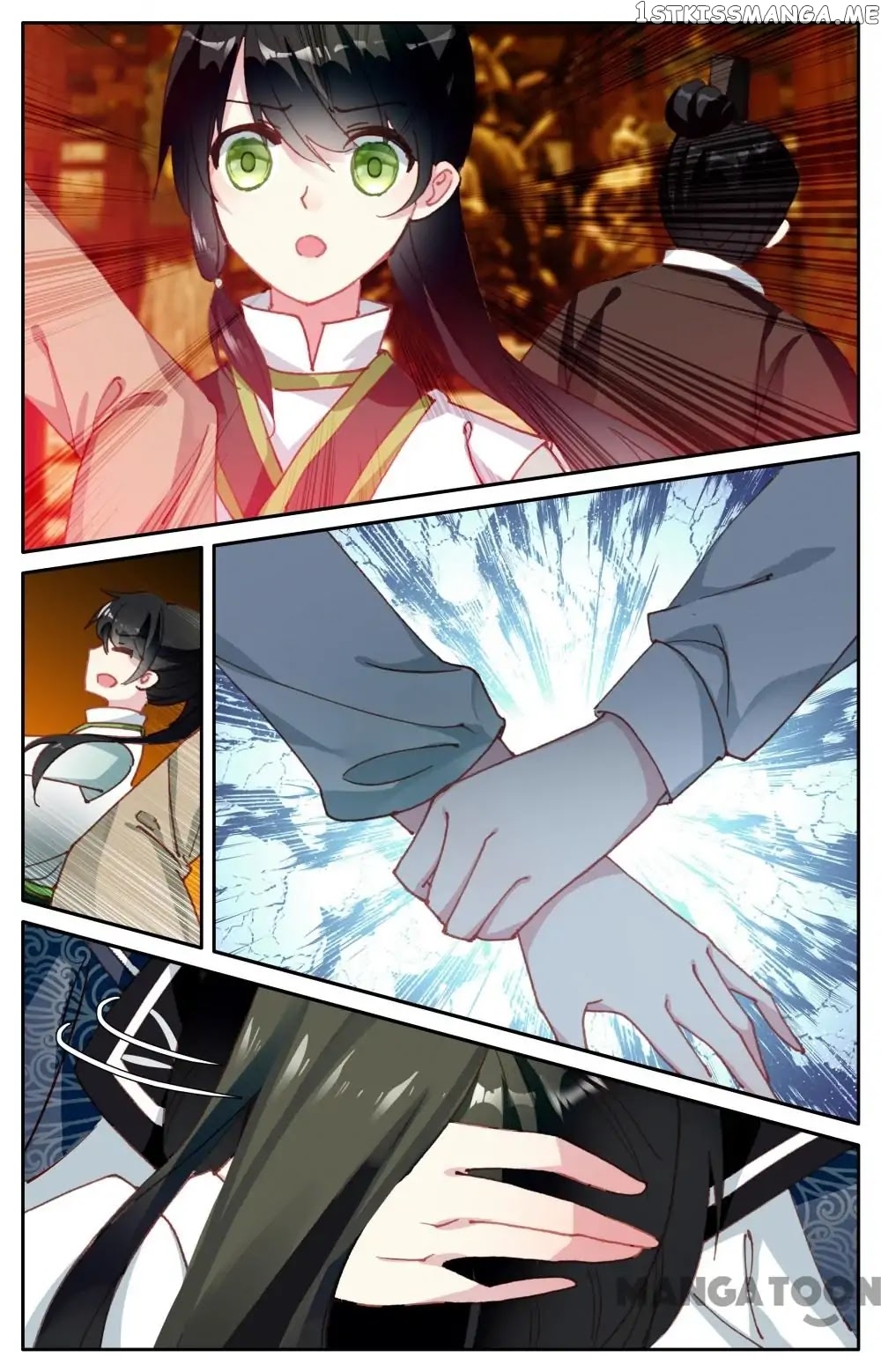 Detective Lady chapter 66 - page 6