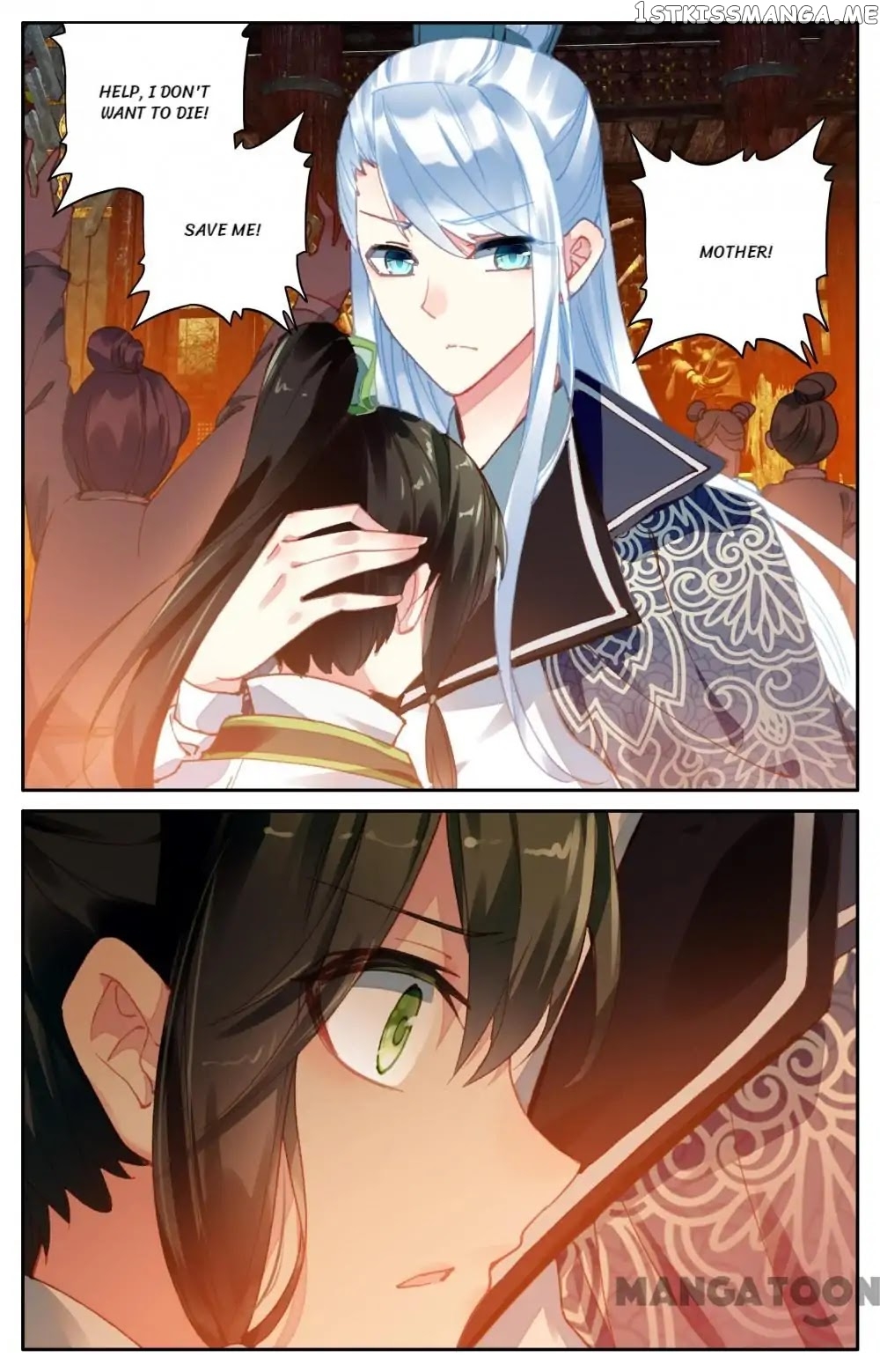 Detective Lady chapter 66 - page 7