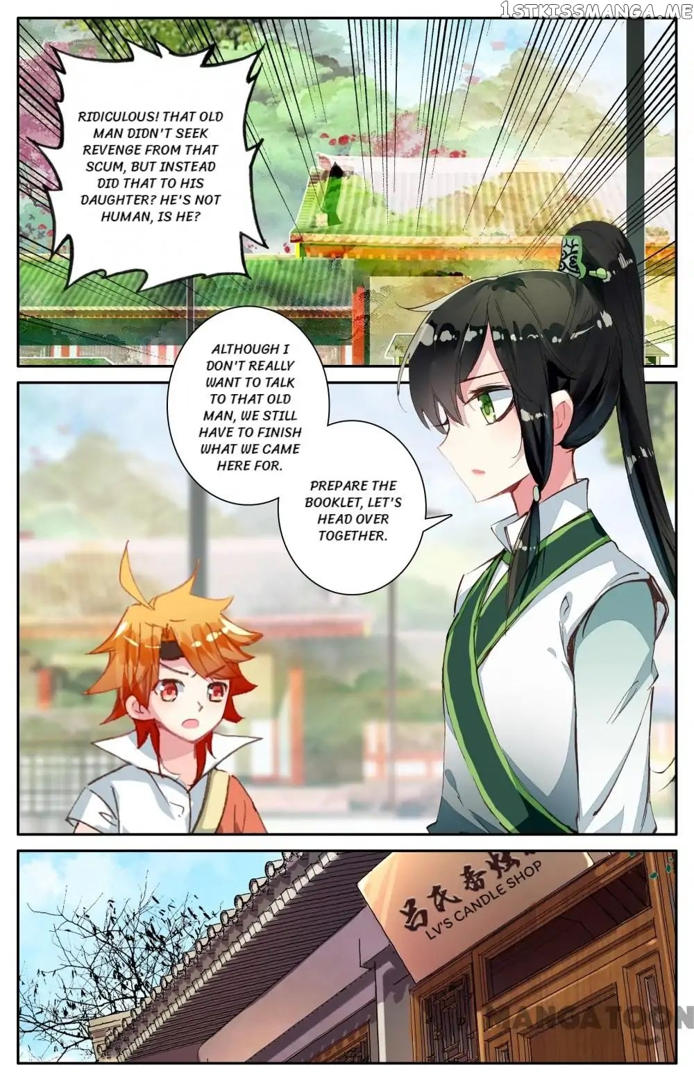 Detective Lady chapter 92 - page 1